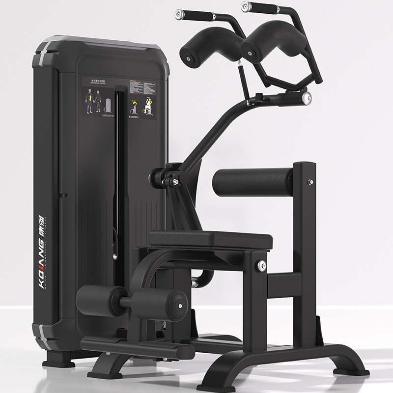 leyu.乐鱼坐式腹肌训练器7011室内专业力量专项运动健身器材